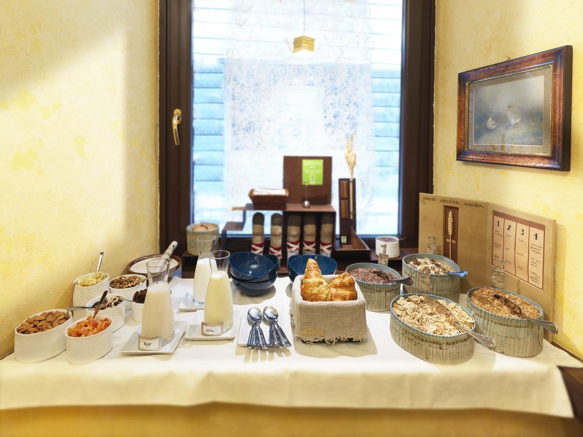 Boutique Albero Nascosto 3*